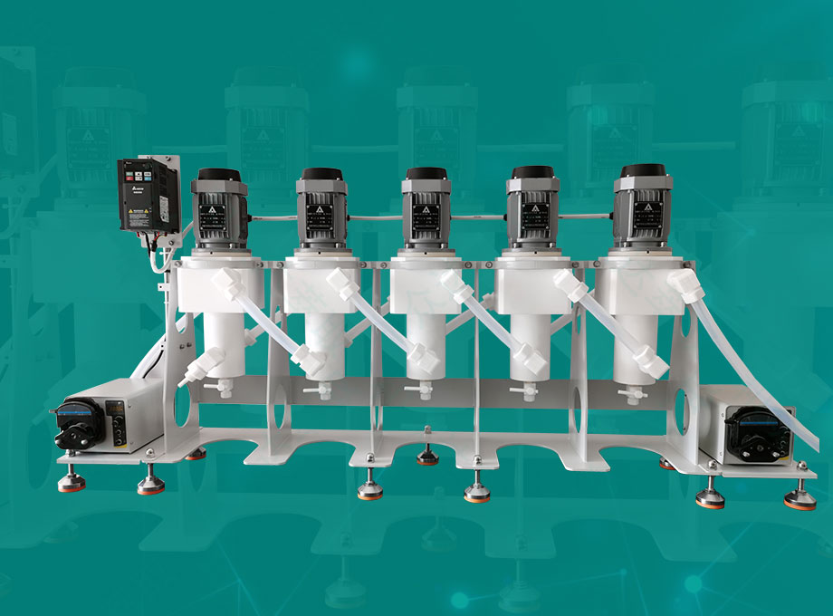 中試離心萃取機(jī)