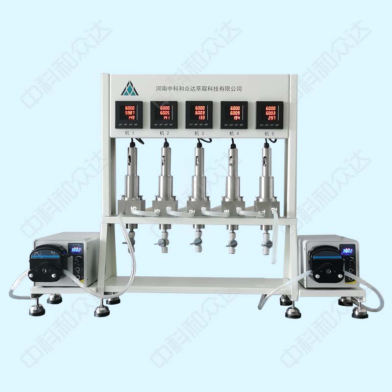 C20多級逆流萃取機